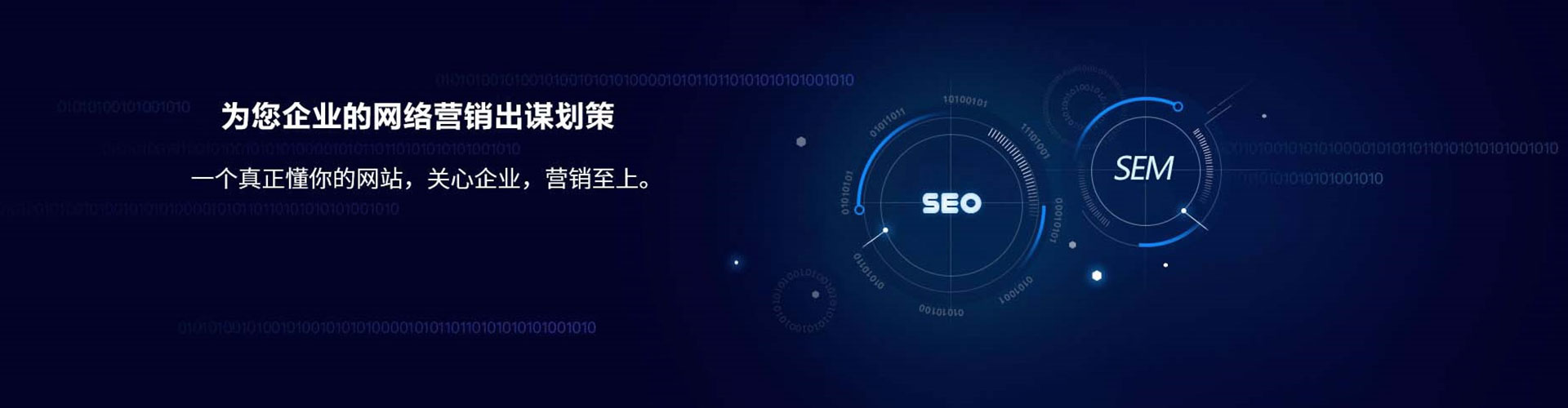 石棉头条信息流