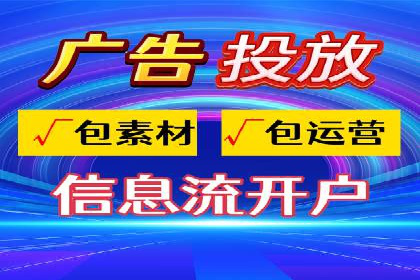 SEM营销推广案例分析：行业领跑者如何打造品牌